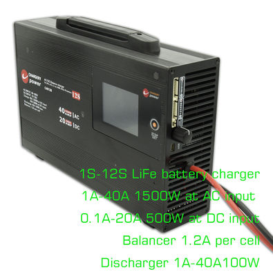 43.8V 1500W Lipo μπαταρία AC DC ισορροπία φορτιστή εκφόρτιση για UAV Drones 4S 40A